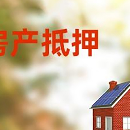 东营贷款中介公司新渝启服有哪些渠道