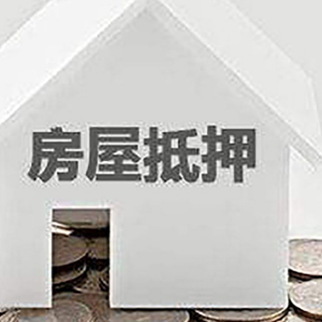 东营企业经营贷款的用途是什么?